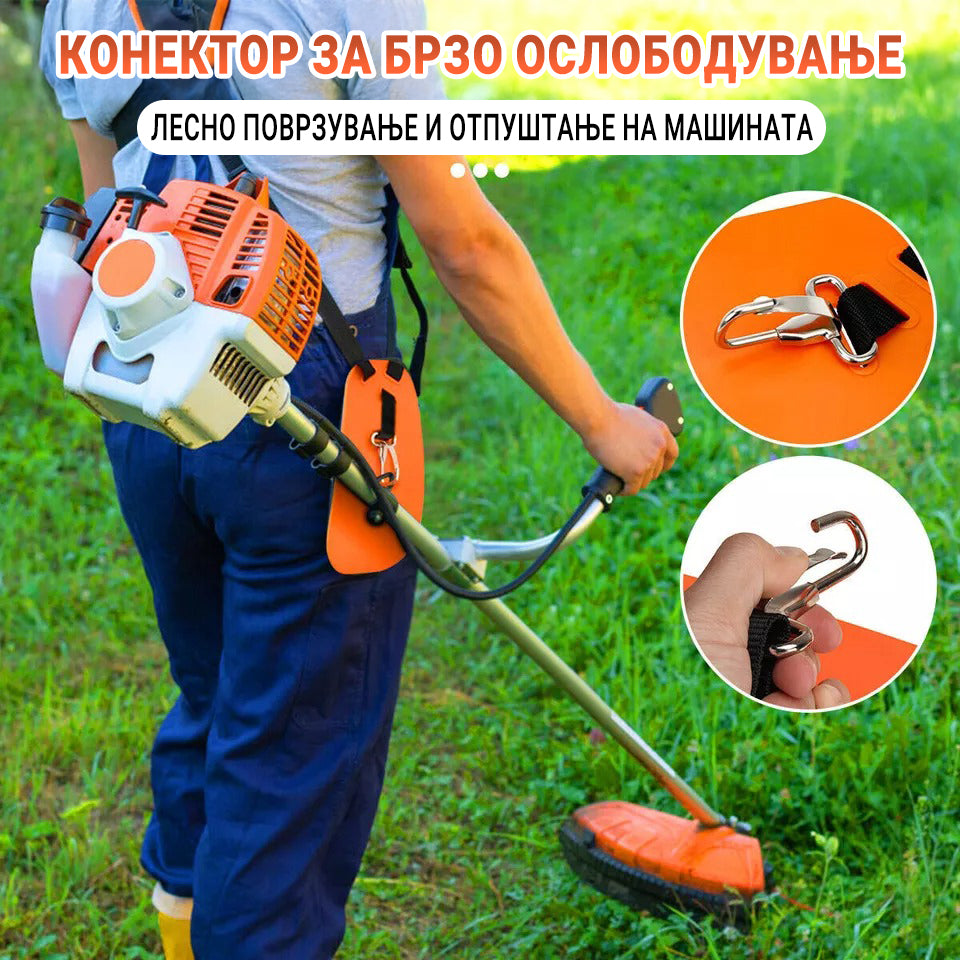 Тримерски Универзален Појас