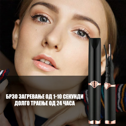 💥Електричен Виткач за Трепки✨