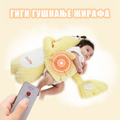 Бебешка играчка за смирување Гушкај Бебе™