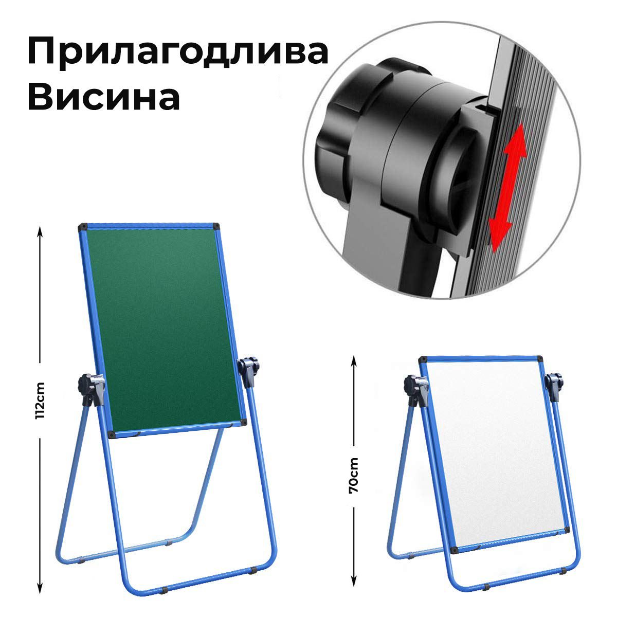 Детска Табла за Цртање