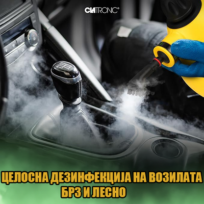 Чистач на Пареа со Додатни 9прч