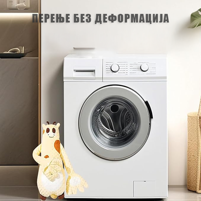 Бебешка играчка за смирување Гушкај Бебе™