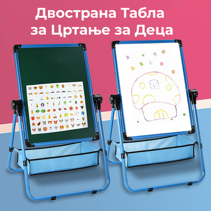 Детска Табла за Цртање