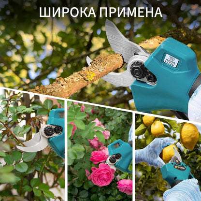 Сет Електрични Ножици за Кастрење + Мини Моторна Пила