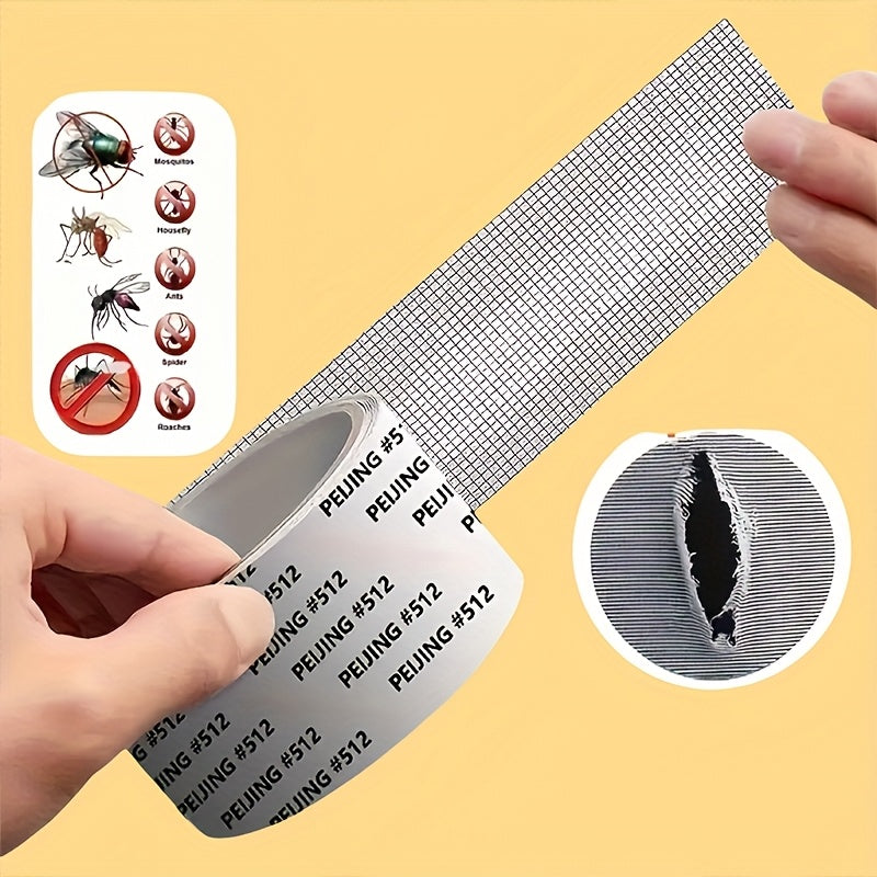 Лента за Поправка на Мрежи