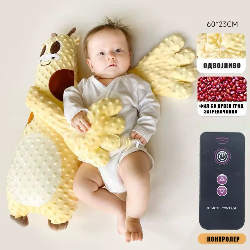 Бебешка играчка за смирување Гушкај Бебе™