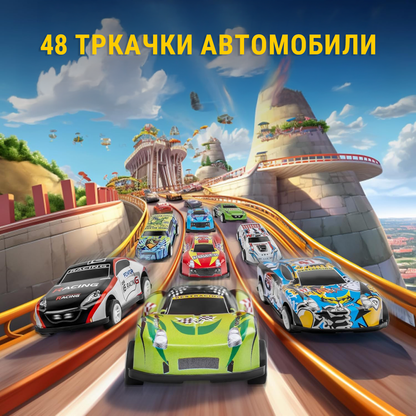 48прч Алуминиумски автомобили - Луксузна подарочна кутија