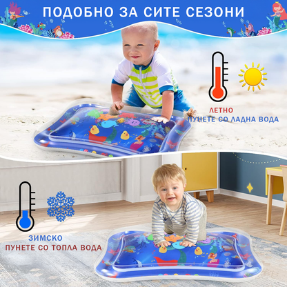 Подлога со вода за бебешко ползење