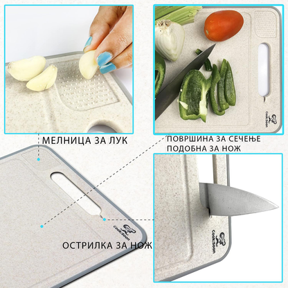 Даска За Сечење Со Одмрзнувач