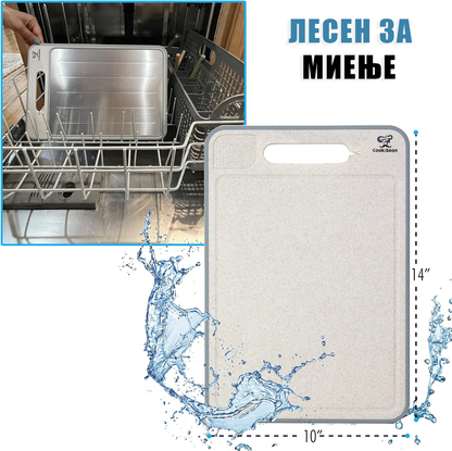 Даска За Сечење Со Одмрзнувач