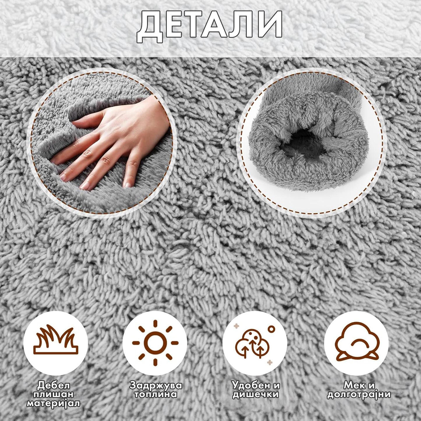 Зимски термо чорапи до колена