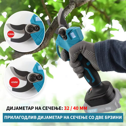 Сет Електрични Ножици за Кастрење + Мини Моторна Пила