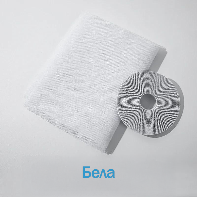 Самолеплива Мрежа за Прозорци - Против Комарци