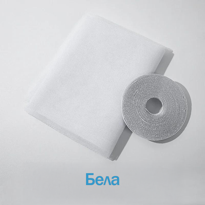 Самолеплива Мрежа за Прозорци - Против Комарци