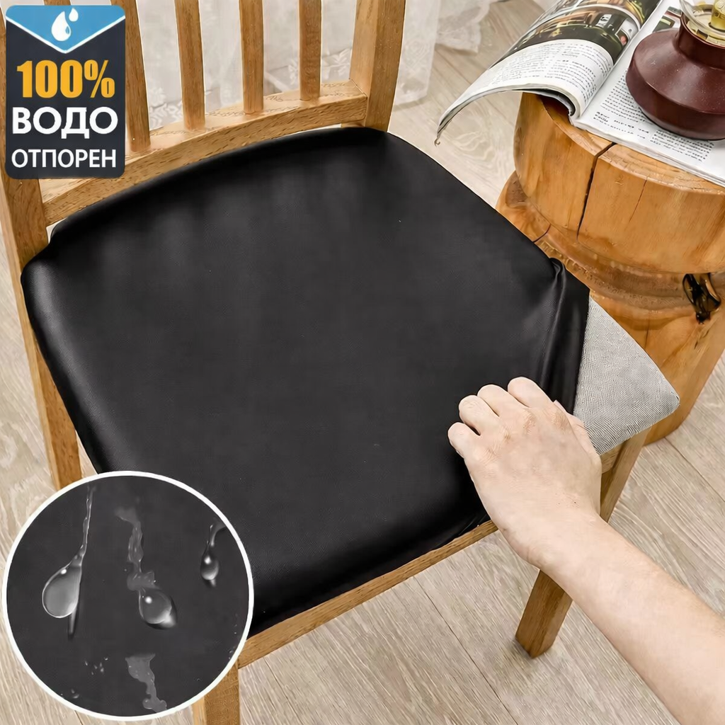 КОЖНА НАВЛАКА ЗА СТОЛЧИЊА - Црна