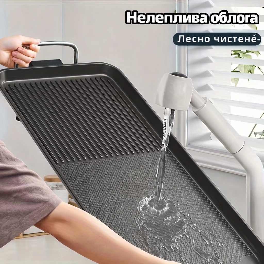 ЕЛЕКТРИЧНА СКАРА 2 ВО 1