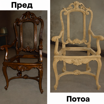 Пиштол за пескарење (отстранување ‘рѓа и полирање)