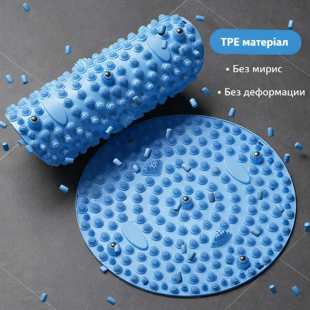 Магнетна масажна подлога за стапала