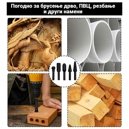 10 прч борери за гравирање и обликување дрво