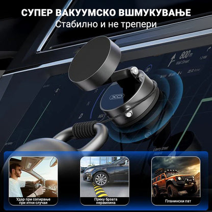 Вакуумско-магнетен држач за мобилен телефон