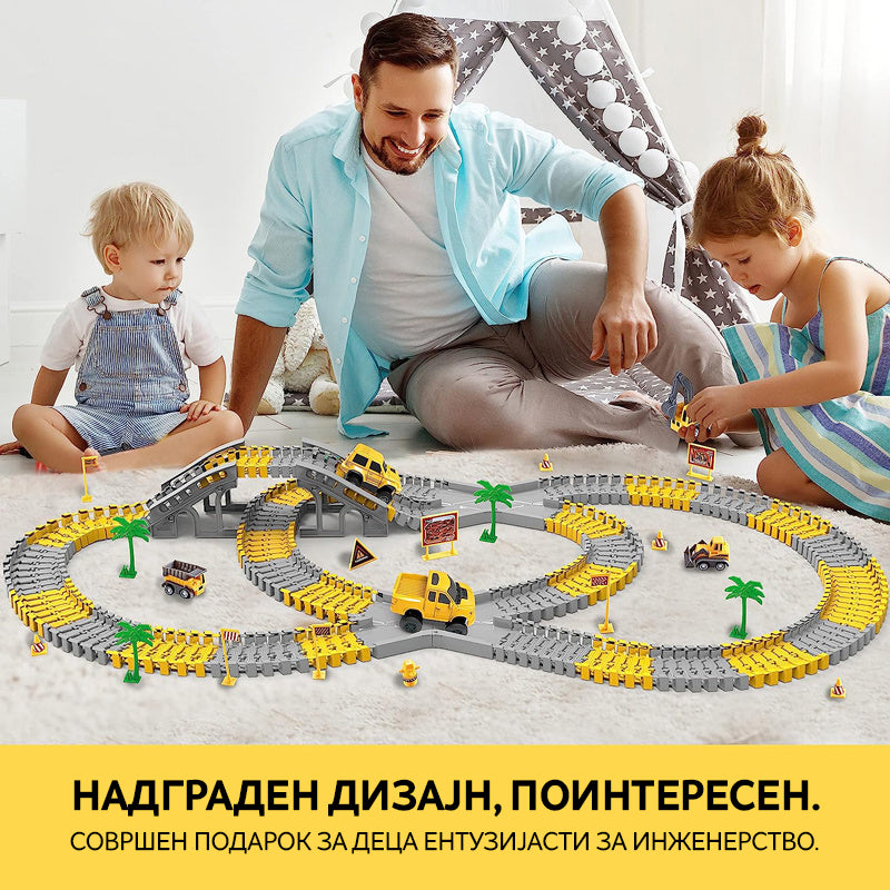 Градежни тркачки патеки за деца 345 прч