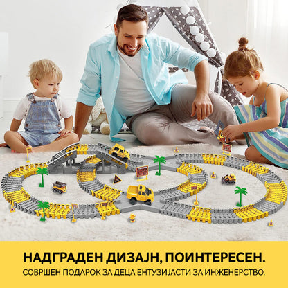 Градежни тркачки патеки за деца 345 прч