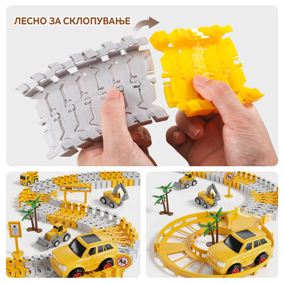 Градежни тркачки патеки за деца 345 прч