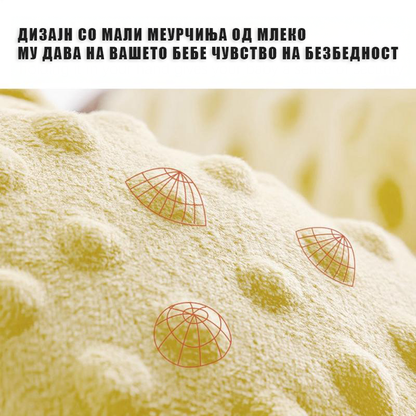 Бебешка играчка за смирување Гушкај Бебе™