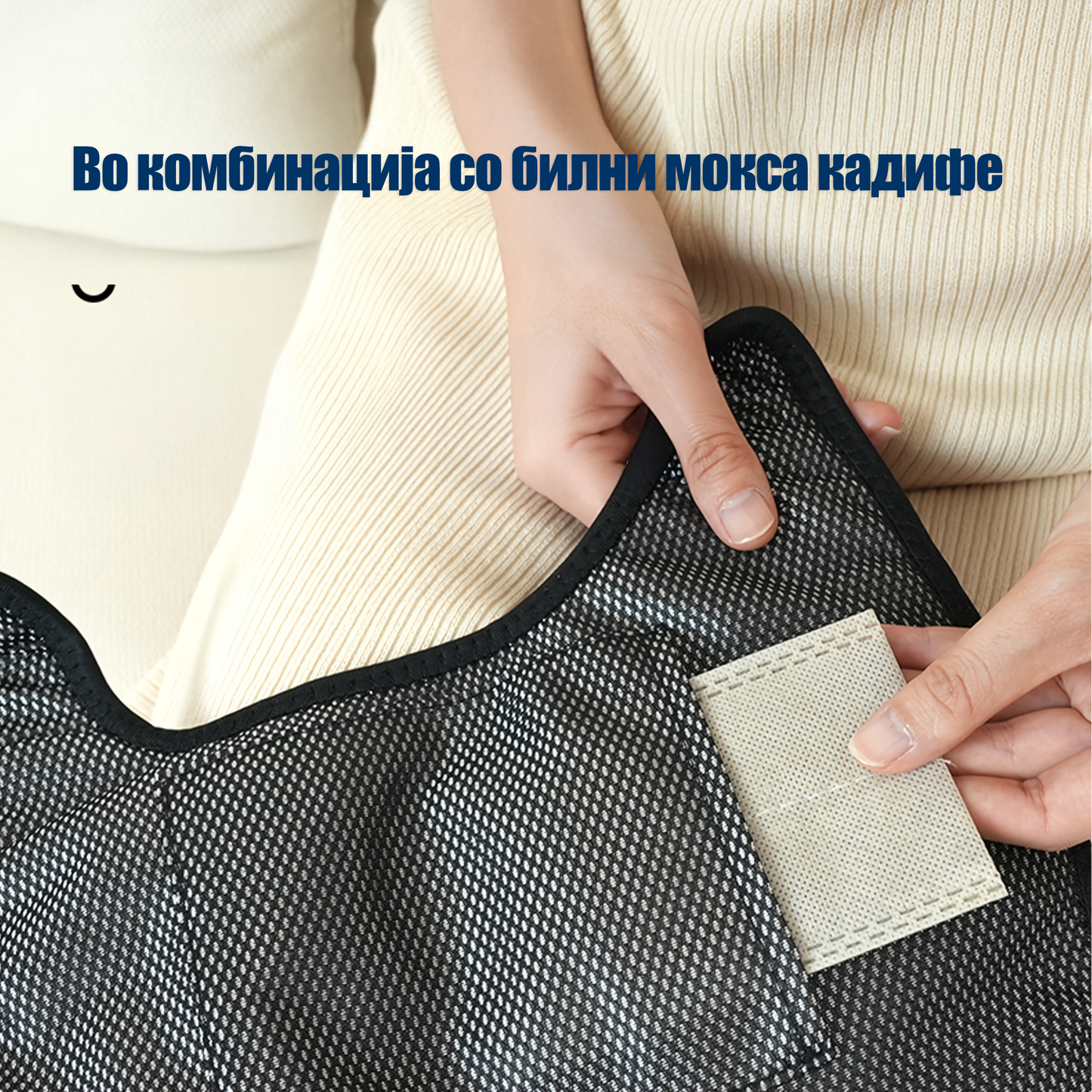 Поддршка за Колена 2 во 1 Масажер и Топлина