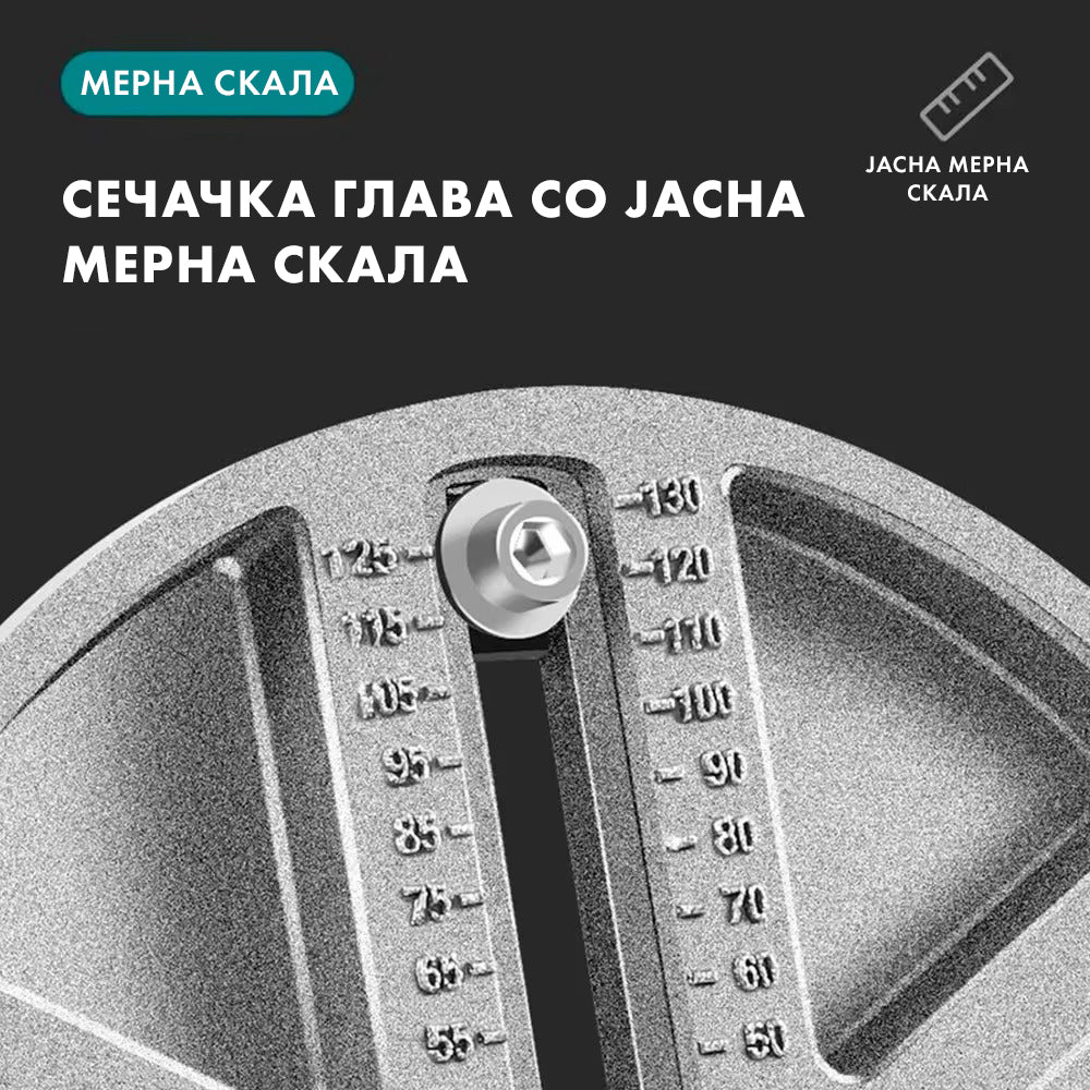 Прилагодлива Дупчалка