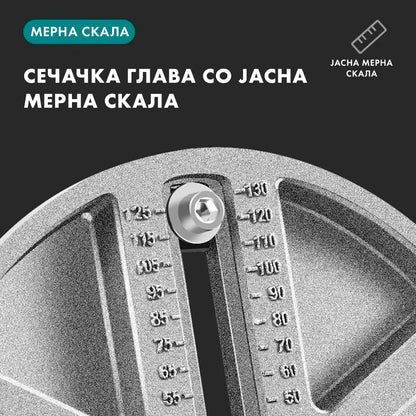 Прилагодлива Дупчалка