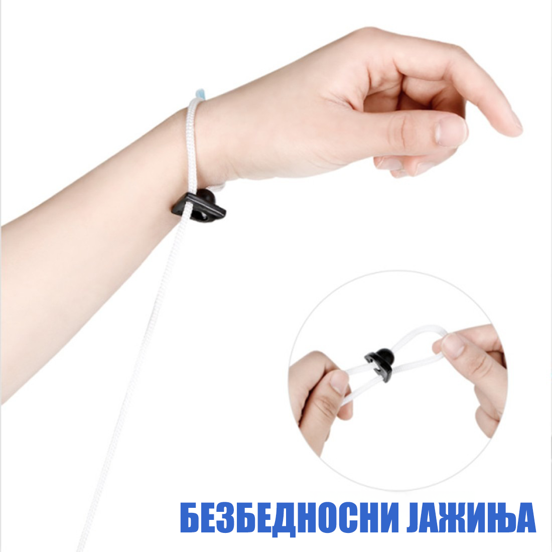 ДВОСТРАН МАГНЕТЕН ЧИСТАЧ ЗА ПРОЗОРЦИ